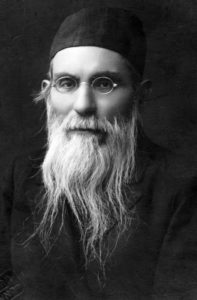 Slabodka Mussar Practice